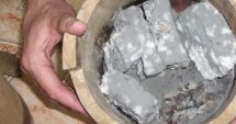 Зелено сирене: дегустацията забранена