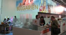 Български EDEN дестинации на изложението в Берлин