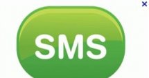 SMS билет за градския транспорт 