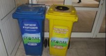  Смолян - общината събира разделно отпадъците