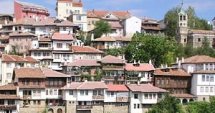 Велико Търново: Общински фирми на загуба