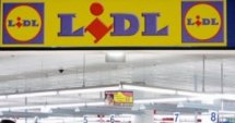 Lidl с втори магазин в Перник