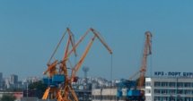Пристанище Бургас с канализация