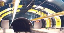 Проект за трето трасе на метрото