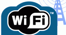 Безплатна WiFi зона в Благоевград