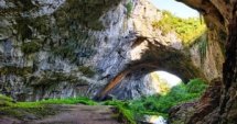 Деветашката пещера към община Ловеч