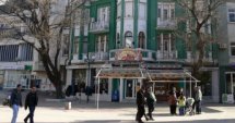 11 европроекта в Асеновград