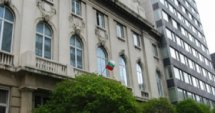Каним израелски компании в транспорта
