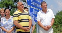 Без тежкотоварен трафик в Попово