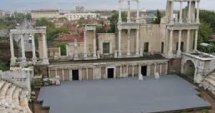 Римският стадион в Пловдив – засега безплатен