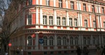 Промени в Закона за МСП
