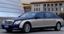 Гигантско намаление на Maybach