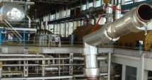 След България RWE унижи и британски АЕЦ