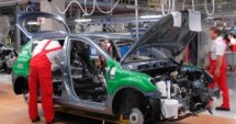 Искане за Национална програма за електромобилност до 2025 г.