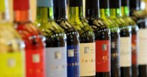 100 селектирани вина от 20 световни изби