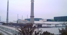 МААЕ проверява АЕЦ "Козлодуй"