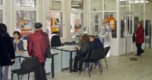 410 хил. българи нямат работа
