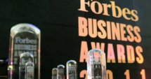 Наградите на Forbes за 2012 г.