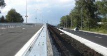 Рехабилитация на 24 км път в Благоевград 