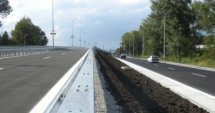 Рехабилитация на 24 км път в Благоевград
