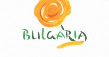 България с рекламна кампания в Китай
