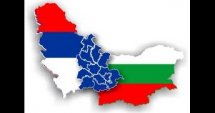 Трансгранично сътрудничество: 3 лота