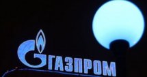Подписахме за "Южен поток" и 20% отстъпка за газа