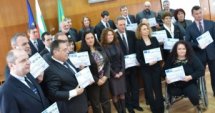 БАН иска ново групиране на общините