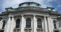 Поща в Софийския университет