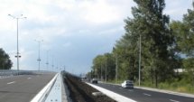 Две дружества на търг за винетки