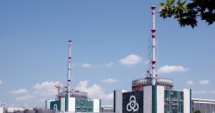 Подписахме за 7 блок на АЕЦ „Козлодуй”
