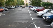 Нов паркинг в Бургас