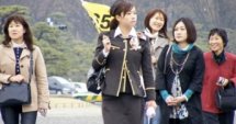 Велико Търново - атракция за японски туристи