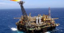 Газово находище в Черно море