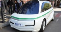 Българско E-Taxi