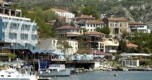 Разработват нов туристически бранд "България"