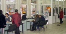 Родната безработица във Виенско огледало