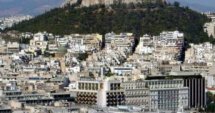 Гърците се местят в България