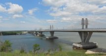 Таксите за Дунав мост 2: От €6 до €37
