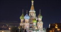 50 руски стипендии за българи