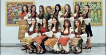 Международен фолклорен конкурс "Пауталия-2014" 