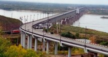 Отменени тържества за Дунав мост 1