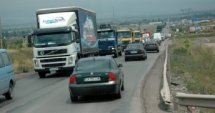 90 млн. лв. за Западната дъга по ОП "Транспорт"