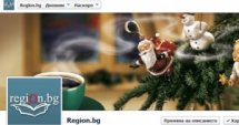 Разбира ли Европа от Facebook?
