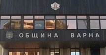 Варна:Кметът уволни данъчни служители 