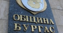 12 000 лева в помощ на пострадал след пороя манастир