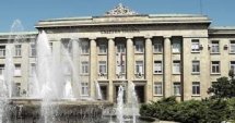 Начало на Интермодален клъстер Русе