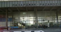4 оферти за преустройство на ЖП гара Пазарджик