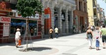 Пловдив обяви конкурс за нова визия на централния площад