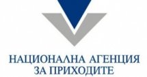 НАП следи рискови стоки в България